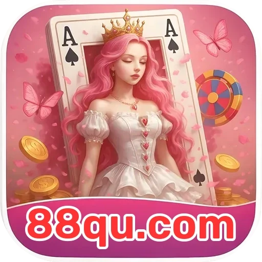 88qu.com: Bônus Incríveis para Maximizar Sua Diversão nos Jogos